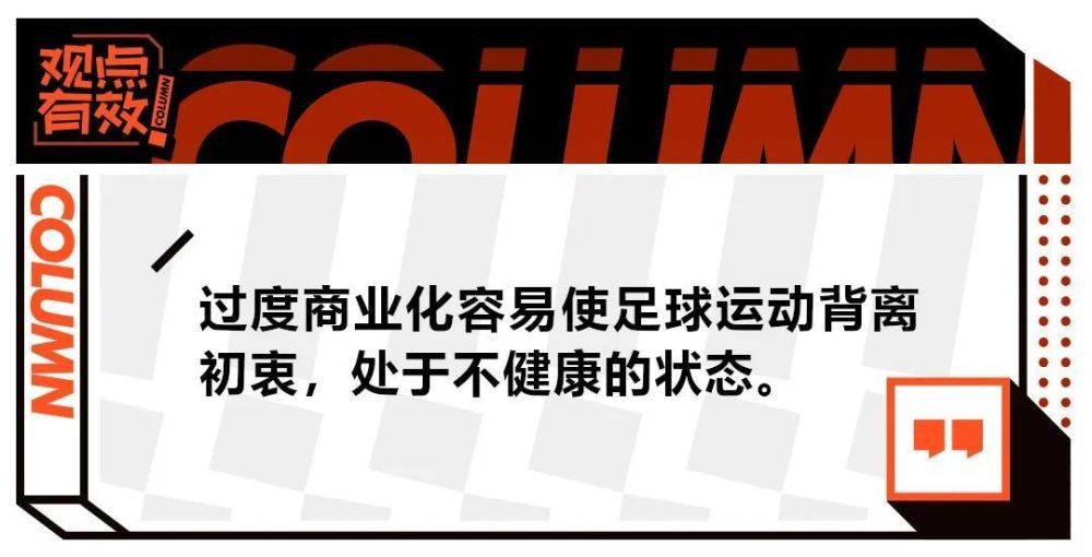 戏中饰演梅艳芳的新人演员 王丹妮对此她十分感慨，;希望能让更多人透过这部电影知道并了解Anita的传奇一生，感受到她不屈不挠的奋斗精神，从而发放更多正能量